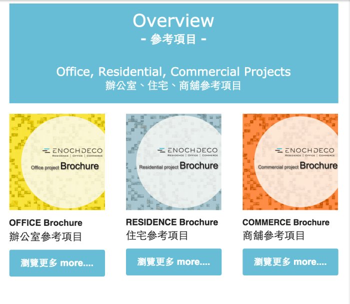 螢幕快照 2016-03-14 下午12.44.49