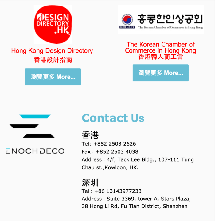 螢幕快照 2016-03-14 下午12.45.08