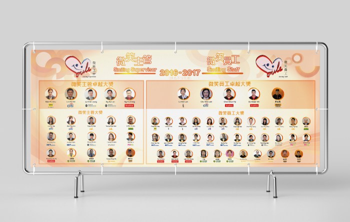 Free Fence banner mockup