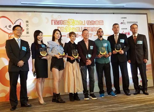 U77P22T1D559098F1DT20170331100229