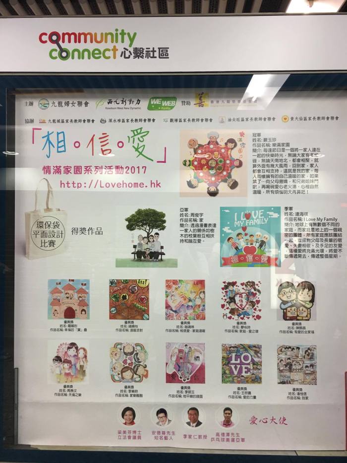 Design-award-porfolio-branding-illustration-graphic01