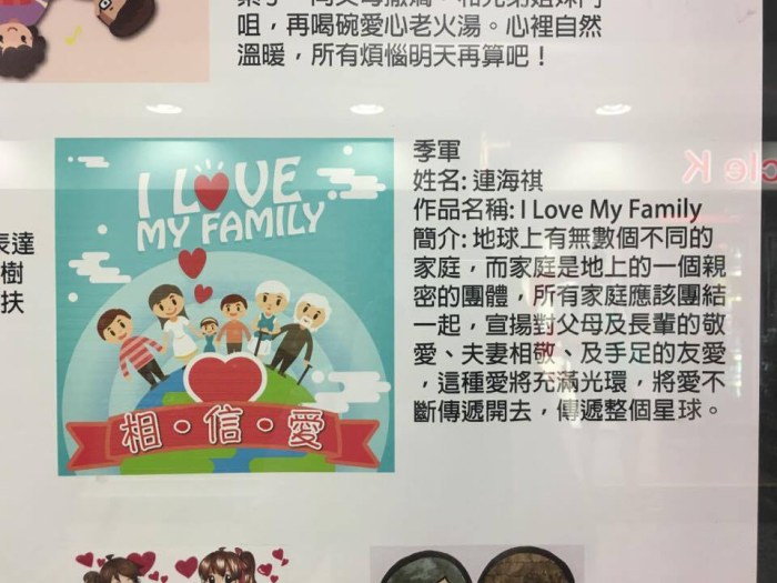 Design-award-porfolio-branding-illustration-graphic02