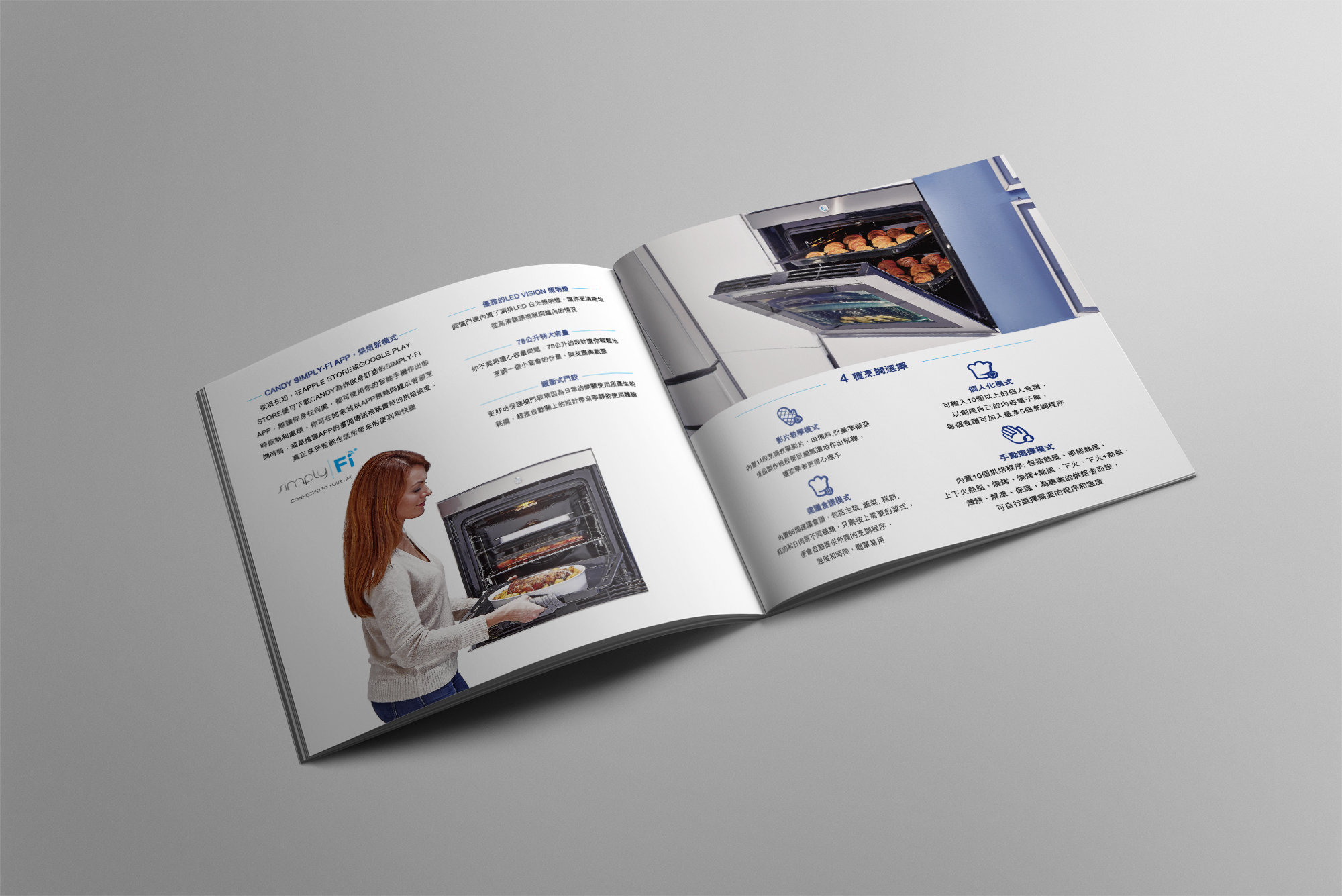 Brochure-Design-Advertising-Graphic-branding-online-marketing-illustration-poster-01