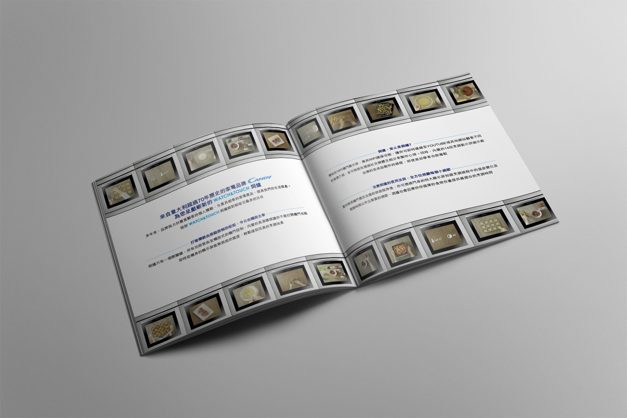 Brochure-Design-Advertising-Graphic-branding-online-marketing-illustration-poster-09