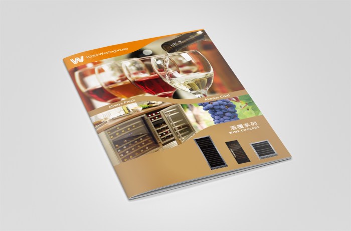A4 Brochure Mockup