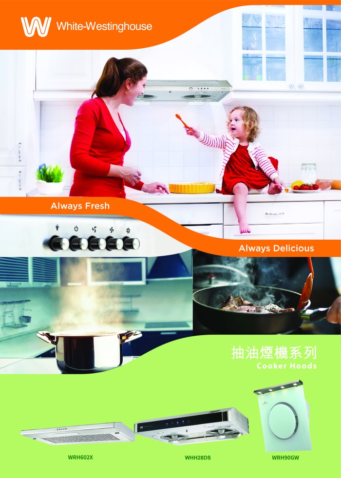 NEW_cookerHoodCatag2017_20171205_V3