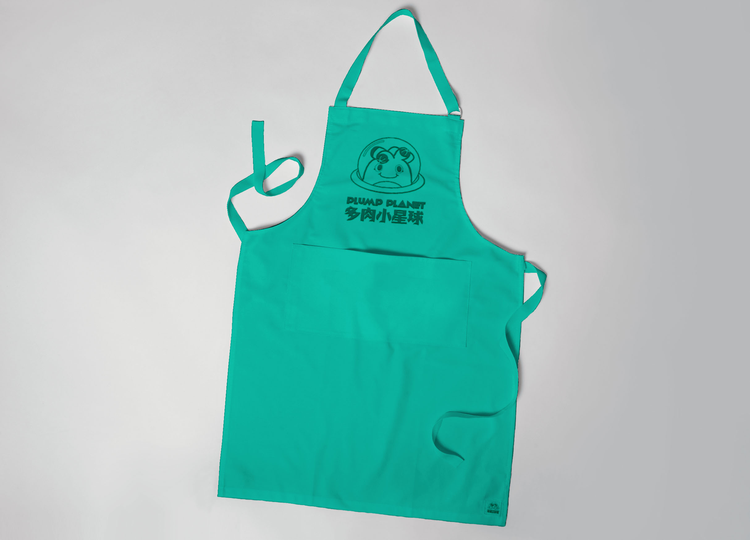 Apron-mockup-design